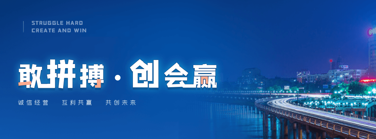 中卫专业从事各类水泵设备租赁,中卫排水工程配套服务的综合型企业。公司主营潜水泵,中卫柴油泵,中卫污水泵,中卫大流量防汛泵,中卫移动排水泵站,中卫大型排水车,中卫龙吸水等全品类设备租赁,中卫配套提供管道,中卫控制柜,中卫发电机组等相关器材,中卫型号齐全,中卫储备充足,应急防汛设备